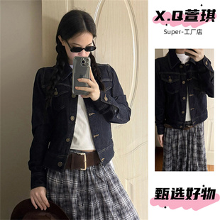 韩版复古丹宁色牛仔外套女秋季新款外搭收腰显瘦正肩夹克长袖上衣