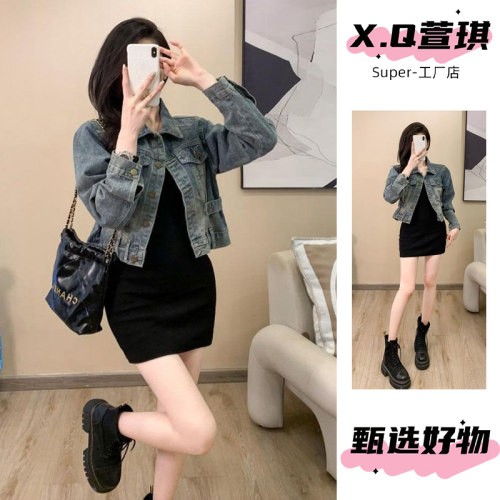 设计感收腰显瘦短款长袖牛仔外套