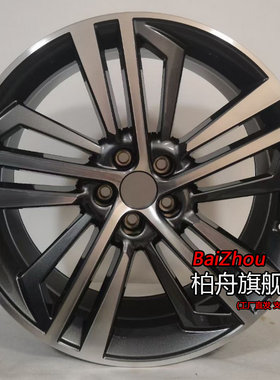 适配20/21/22款奥迪Q5L40荣享