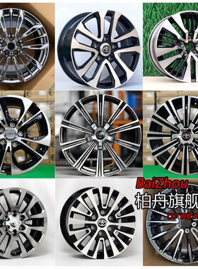 适配雷克萨斯LX570丰田霸道酷路