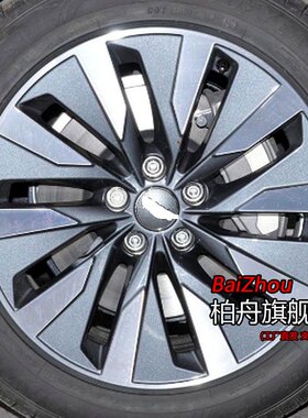 适配20/22/23/24款奥迪A6L臻选致