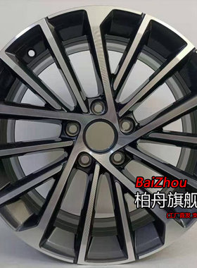 适配20/21款大众迈腾380TSIDSG