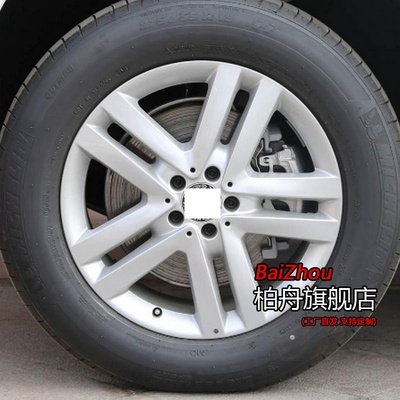 适配18/19/20款奔驰GLS3204MAT