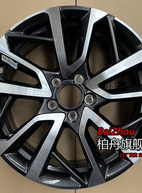 适配21/22款哈弗H6第三代1.5G