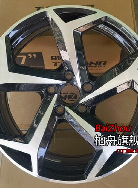 适配2023款大众迈腾330TSIDSG