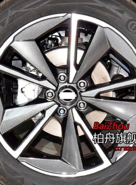 适配2023款日产逍客1.3TCVT领