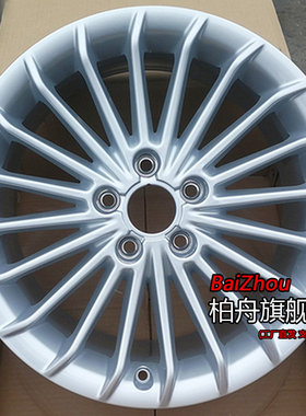 适配13/14/15/16款老款奥迪A4L
