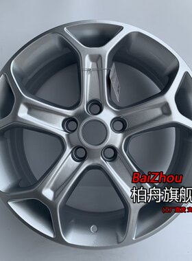 适配11/12/13款老款福特蒙迪欧致