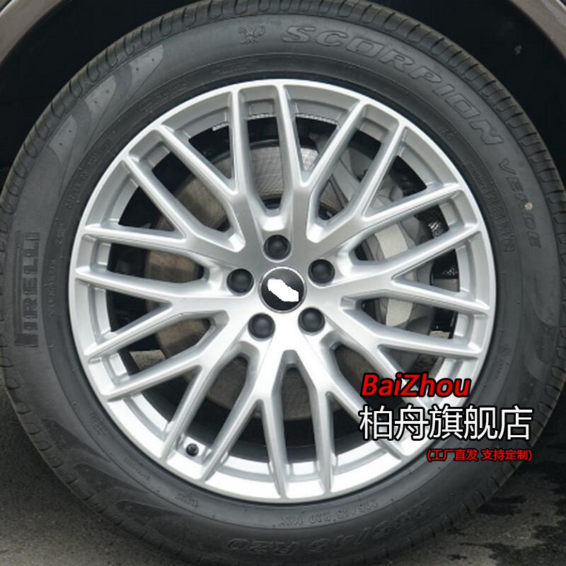 适配16/18/19款奥迪Q7 55 TFSI S line运动型 20寸轮毂原厂款钢圈
