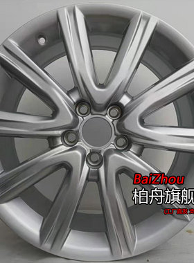 适配14/16/17款奥迪A6L50TFSI
