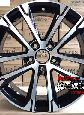 适配20/21款新款大众速腾280TSI