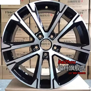 大众速腾280TSI DSG 适配20 17寸轮毂原厂款 新款 Line智联版 21款