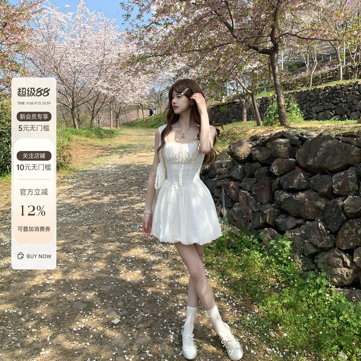 TailorMom【心动信号】韩系纯棉刺绣蕾丝拼接短款收腰连衣裙