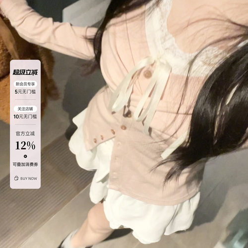 TailorMom【奶芙白花】【现货】蕾丝拼接耗料多层蛋糕裙显瘦多褶
