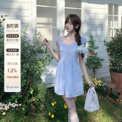 吊带印花褶皱收腰连衣裙