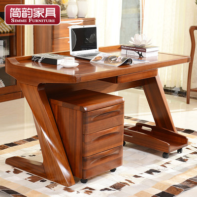 金丝柚木1.4米写字台全实木书桌