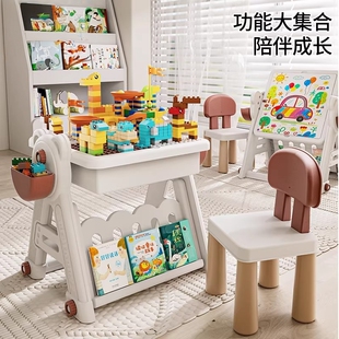 积木桌子多功能游戏桌学习儿童大小颗粒积木2-10岁益智拼装玩具