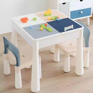 多功能积木桌5男女孩子3 玩具 6岁7儿童8益智开发大小颗粒积木拼装