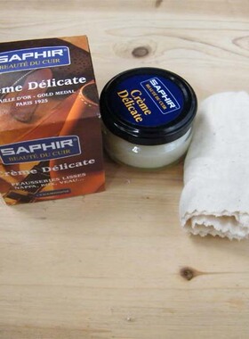 法国莎菲雅saphir鞋油皮革滋润霜redwing9111 8111clarks tbl保养