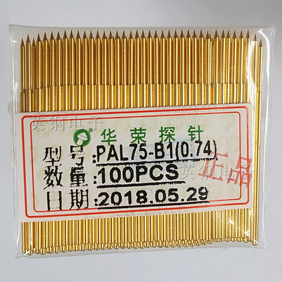 热卖1.02MM直径探针 PAL75-B1(0.74)华荣测试针75MIL尖头弹簧镀金