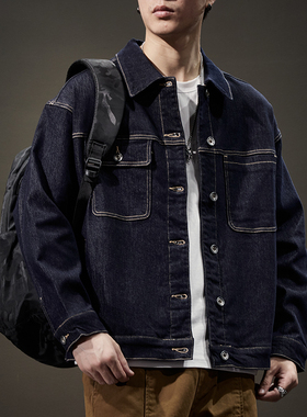 美式复古深蓝色牛仔外套男2025秋季潮牌宽松大码ins休闲工装夹克