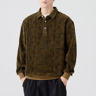 330g重磅雪尼尔提花Polo领卫衣男