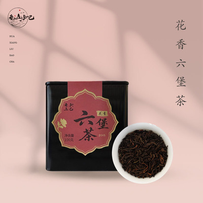 优购物老山知己十年T级花香六堡茶毛茶口感醇厚滑润细腻100g*6盒