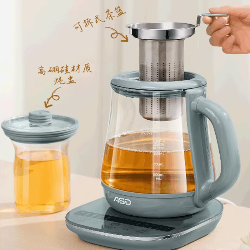 爱仕达钛芯1.5L多功能养生壶烧水壶带茶漏茶水分离420ML保温杯*2