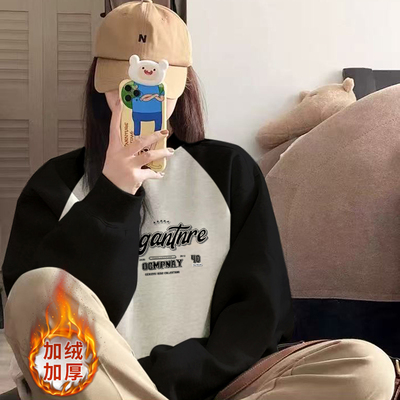 撞色美式高街加绒加厚圆领无帽卫衣女秋冬2025年新款爆款时尚洋气