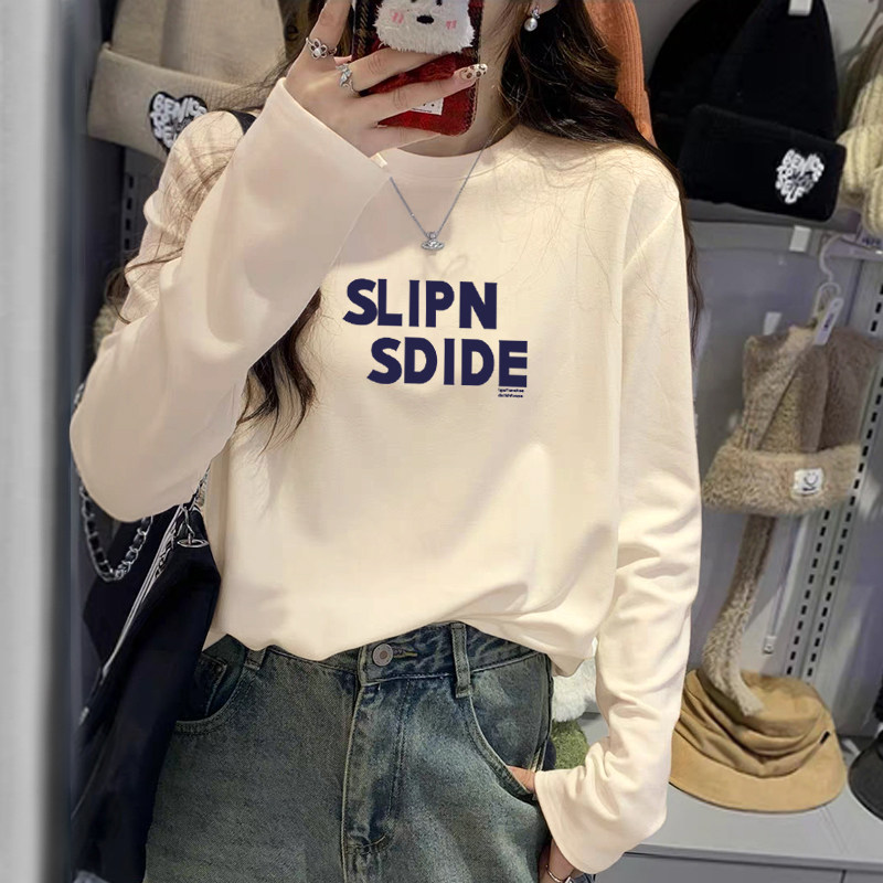 新款杏色纯棉长袖t恤女2026早春新款时尚洋气上衣宽松打底衫内搭,女装/女士精品,T恤,淘宝优惠券,粉丝福利购,淘宝优惠卷