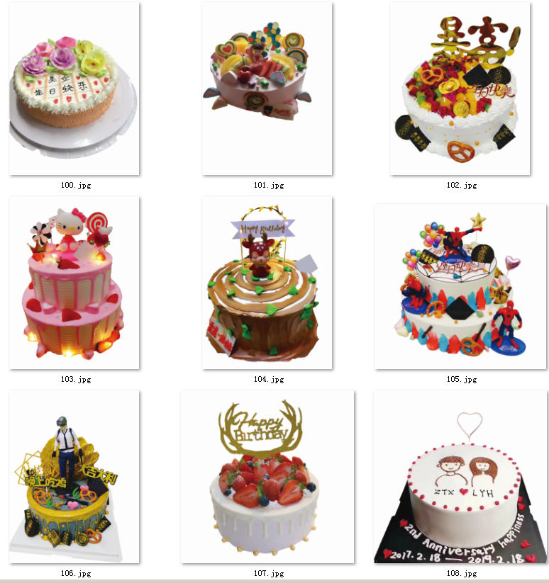 99-生日蛋糕图片素材甜品烘焙卡通蛋糕图片PSD免抠图蛋网红糕图片