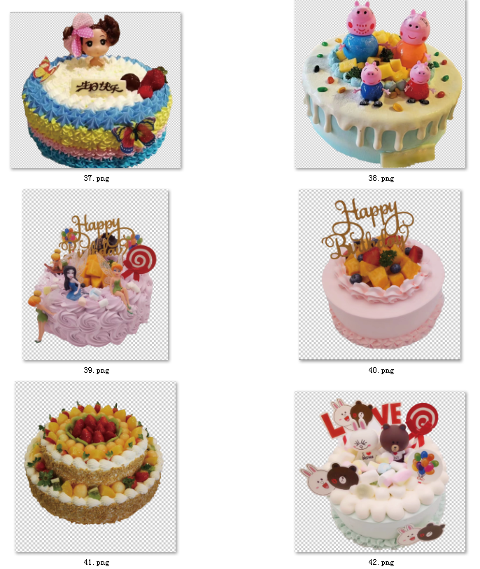 47-蛋糕图片蛋糕店折页蛋糕册子生日蛋糕画册烘焙图册图片传单设计素材免扣psd印刷图片素材-------精品印刷专用蛋糕图片--------本店素材为虚拟网络发送商品，非实物，发送百度网盘下载链接。素材非成品，需要自己设计制作！购买前请看清格式！