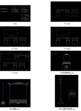 19-红木家具宝座架梳妆台中堂橱柜衣柜浴柜榫卯结构CAD图家具CAD