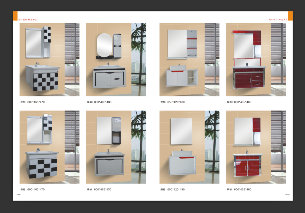 精品图片素材（非实物）---请务必看详情（跟客服沟通）后购买，以便快速获取素材资料！