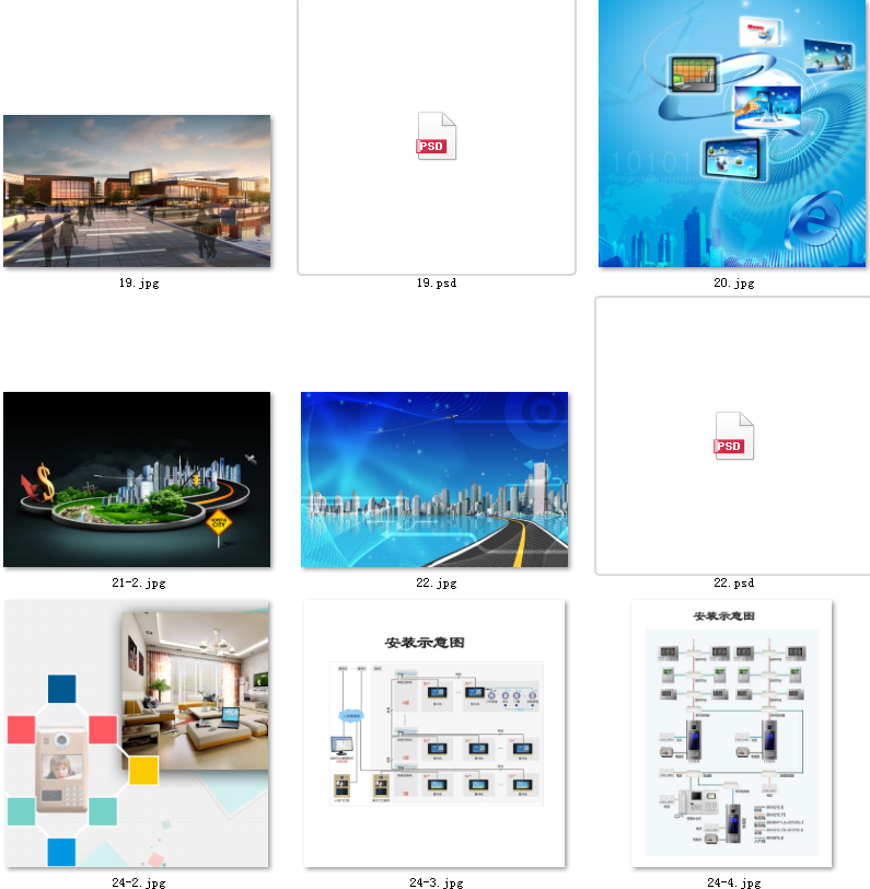 精品图片素材（非实物）---请务必看详情（跟客服沟通）后购买，以便快速获取素材资料！本素材格式是jpg/psd/Ai/cdr格式--具体的缩略图有展示。