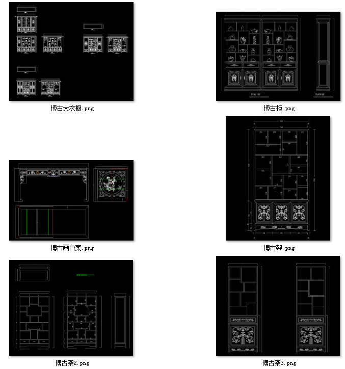 08博古架宝座案家具CAD图中式古典红木家具CAD设计图纸部分下料单