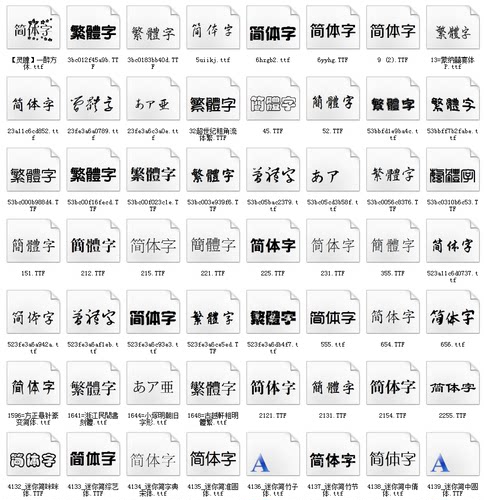 精品图片素材（非实物）---请务必看详情（跟客服沟通）后购买，以便快速获取素材资料！！本素材格式是jpg/psd/Ai格式。