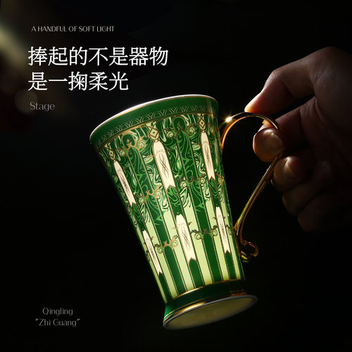 欧式骨瓷马克杯高级感轻奢带盖勺