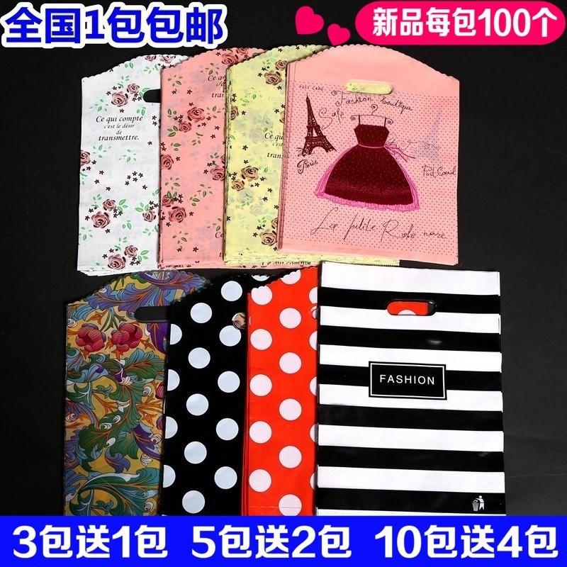 礼品袋复古手提袋logo韩版结实文艺小清新卡通精致定制精美休闲