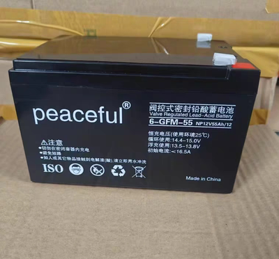 Peaceful阀控式密封铅酸蓄电池6-GFM-55NP12V55AH消防主机