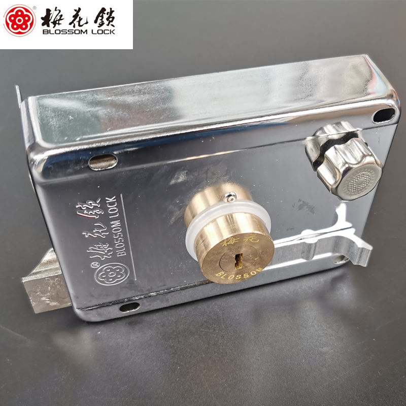梅花锁防盗防锈外装门锁室外