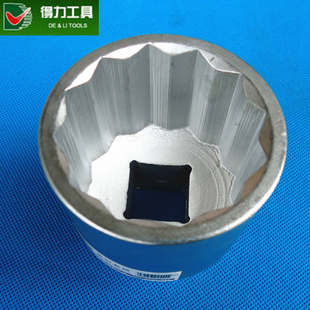 得力3/4英寸19mm系列重型梅花角12角套筒子30-46mm1寸接口55/65