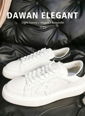 头层牛皮白色男鞋子厚底增高百搭小白鞋真皮休闲鞋板鞋潮秋冬新款