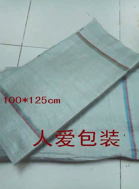 100x125cm灰白色编织袋/包装袋/物流发货袋/蛇皮袋/包裹袋/运输袋
