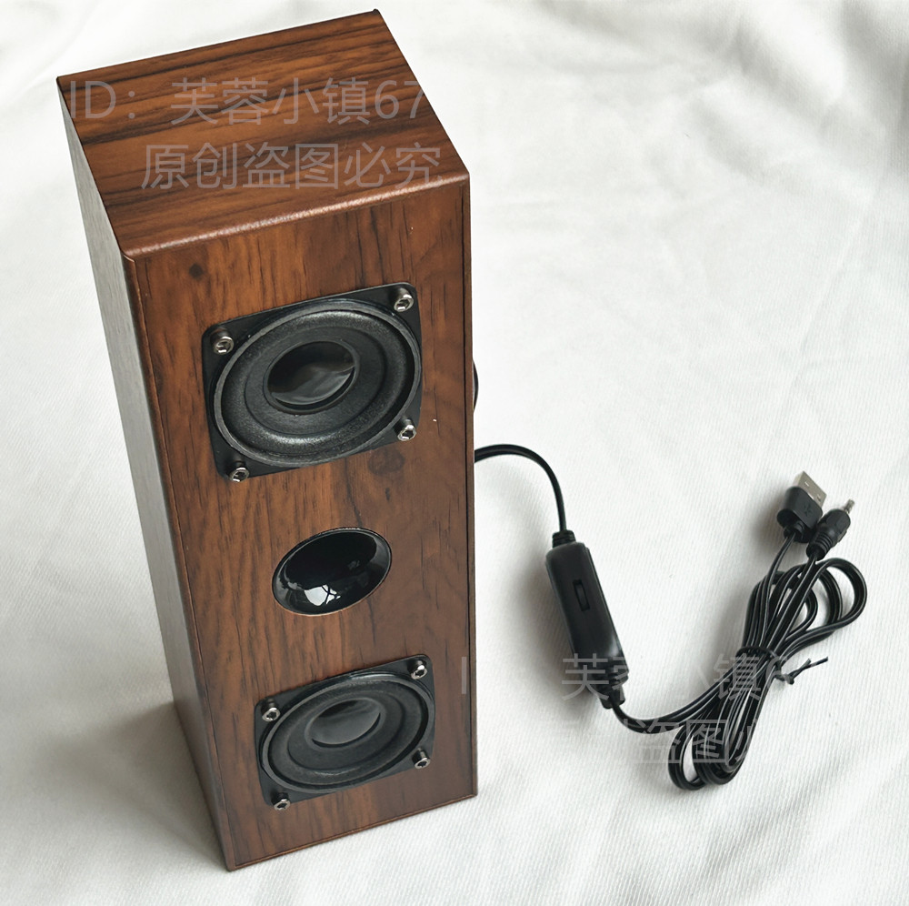 蕙声音响台式电脑家用桌面笔记本外接有线音箱多媒体有源低音炮