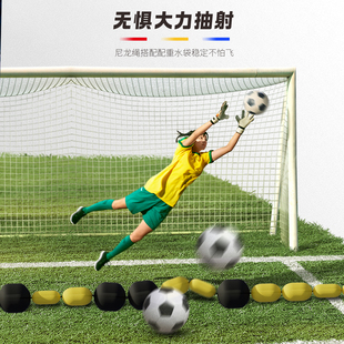 足球守门员训练反弹链球员守门敏捷反应训练扑球反应训练辅助器材