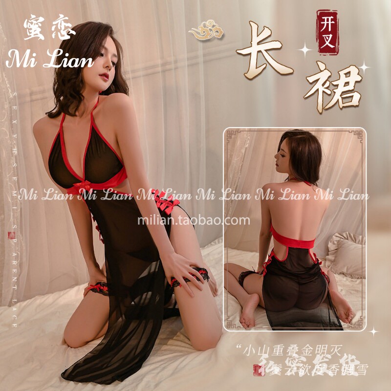 蜜恋：性感内衣成熟御姐套装高开叉女旗袍性趣内衣透明情调高级感