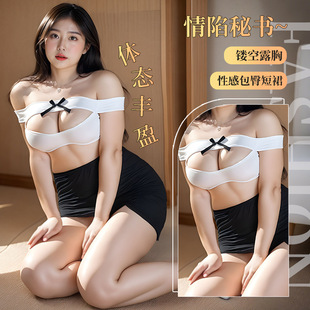 蜜恋：qq睡裙制服性感内衣女纯欲秘书ol套装夜店角色扮演大码胖MM