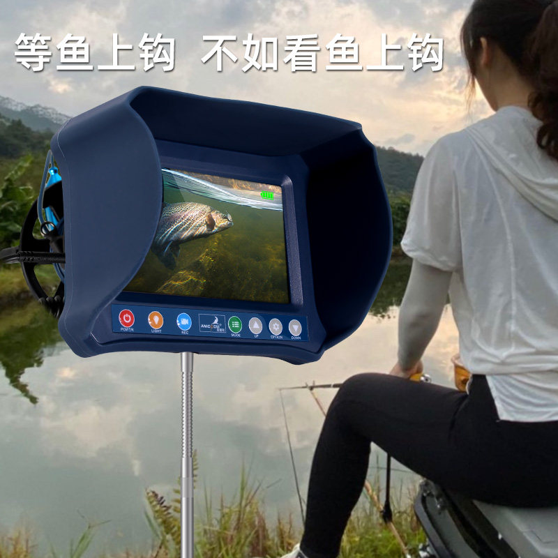 可视监测仪水产养殖水下高清摄像头观察水情科研观测钓鱼打窝探鱼