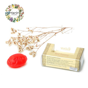 泰国Yanin红石榴蜂胶香皂天然精油皂水果手工香皂紧致蜂胶洁面皂